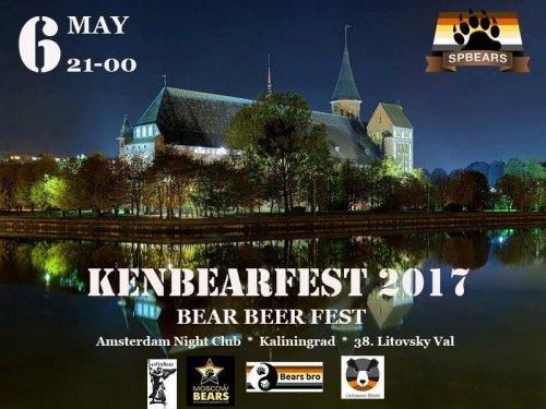 BEAR FEST KALININGRAD 2017